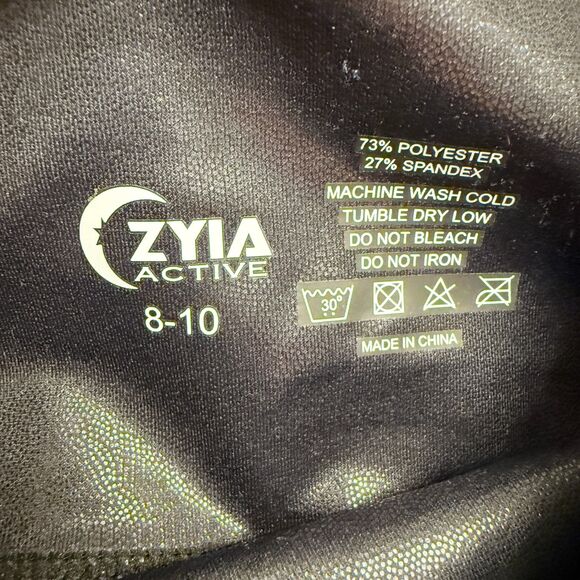 Zyia Active Light and Tight Black White Ombre Shimmer Metallic Leggings Sz 8/10 - Picture 4 of 5